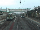 Aizuwakamatsu railway station
