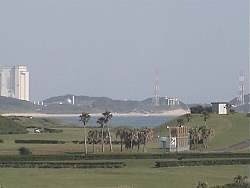 Tanegashima Space Center